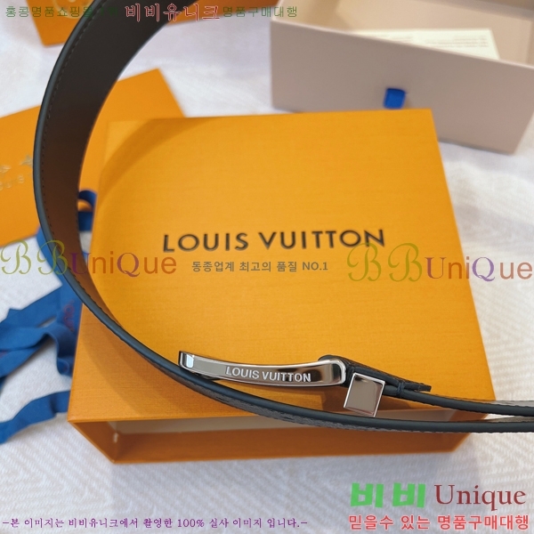 #���̺��� Ŭ���� ��Ʈ 16L245284-6 �� 3.5cm