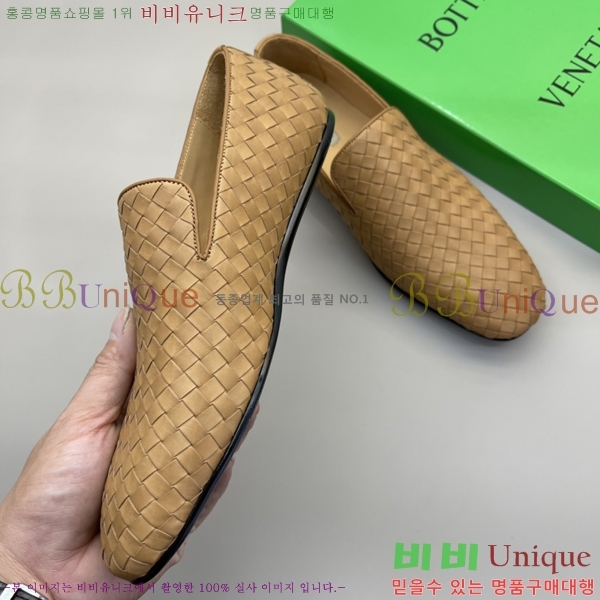 ���� ���װ�����Ÿ ���� 33BV2451316-1