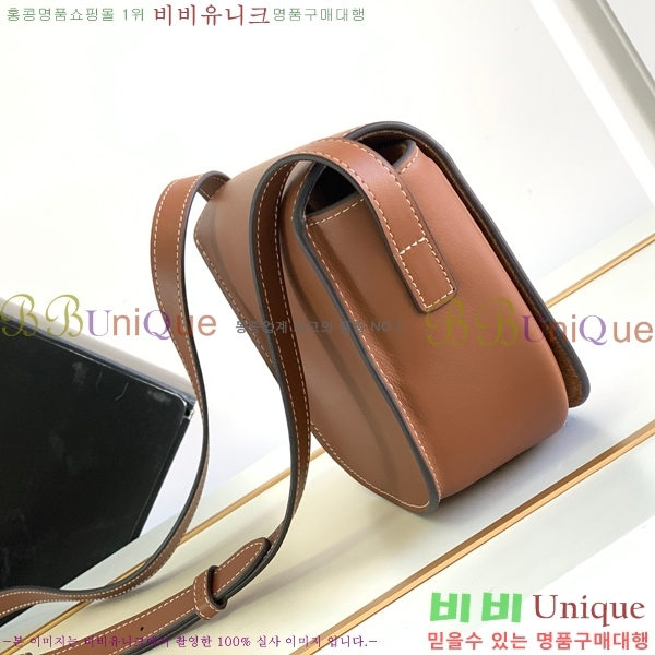 #������ ���� Ʈ������ ���� ũ�ν��� 198263-601 ������- 350�����롽