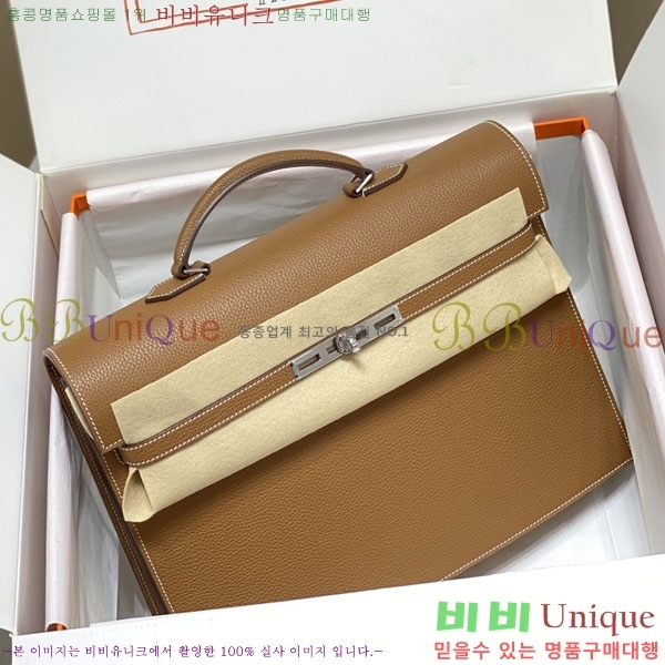 #�����޽� NEW �̸� �긮�����̽� 36cm H24545-1 (����ǰ)������-2700�����롽