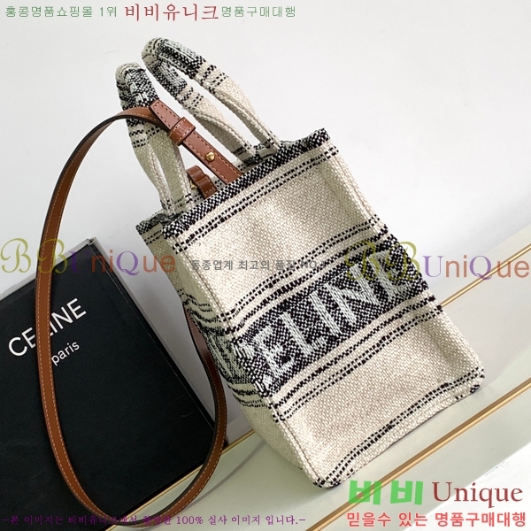 #������ �ؽ�Ÿ�� ���� ī�ٽ��� 199162-654