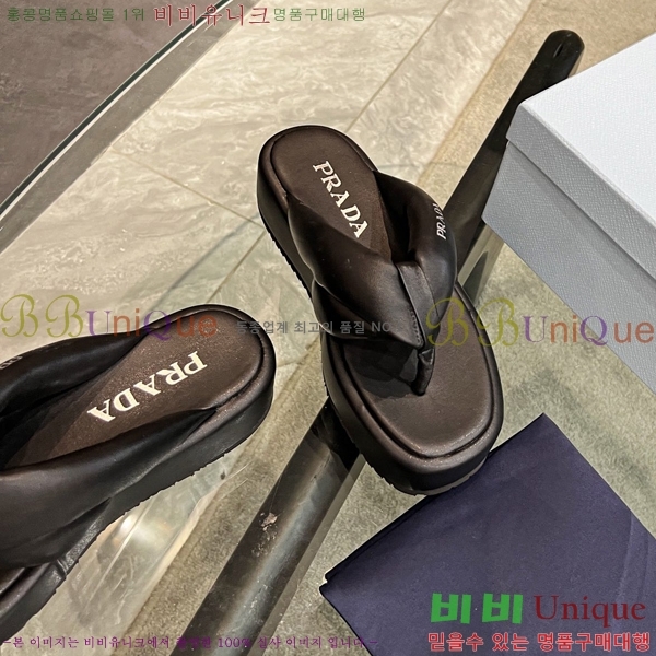 ���� ����� ����/������ 26P245925-1