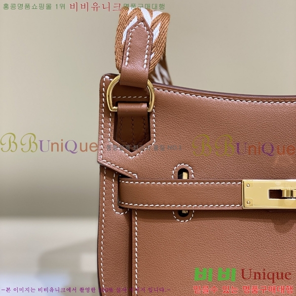 #�����޽� ���ÿ��� �̴� HE741151-3 ������Ʈ