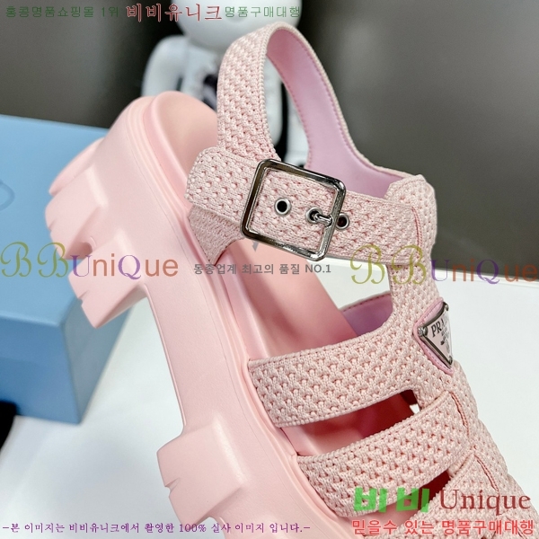 ���� ����� ���� 27P245926-2