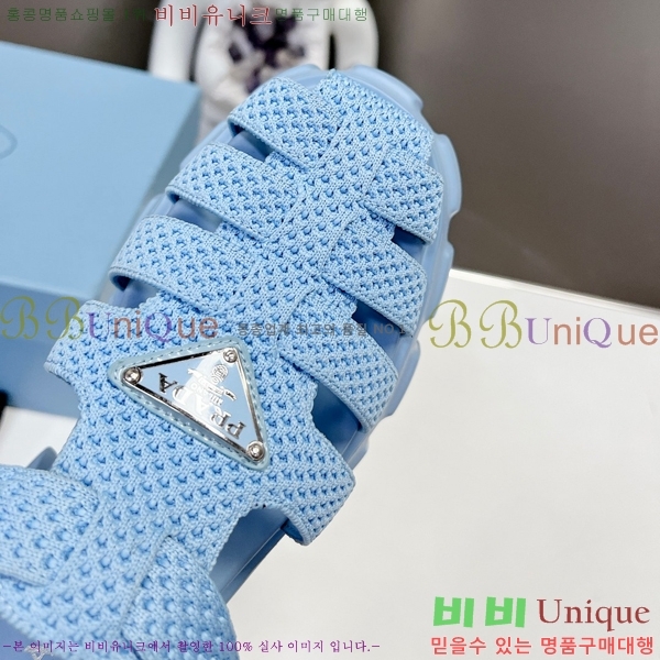 ���� ����� ���� 27P245926-3