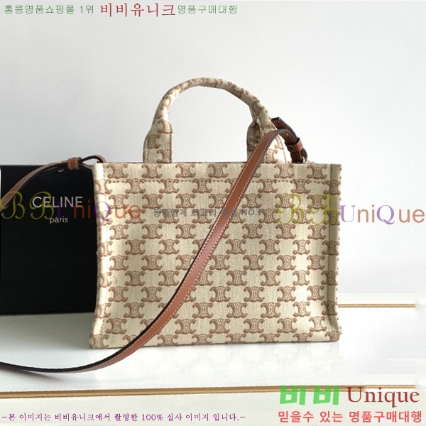 #������ �ؽ�Ÿ�� ���� ī�ٽ��� 199162-656