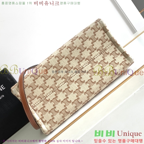 #������ �ؽ�Ÿ�� ���� ī�ٽ��� 199162-656