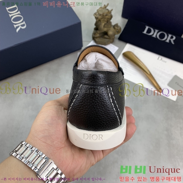 ���� ��� ���� 213955-1