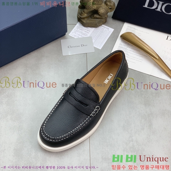 ���� ��� ���� 213955-1