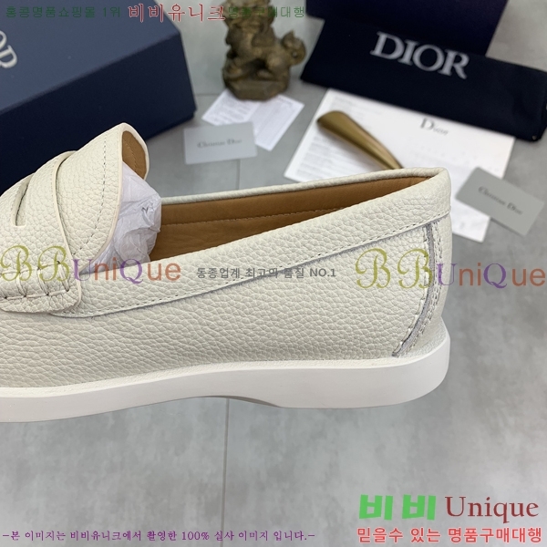 ���� ��� ���� 213955-3