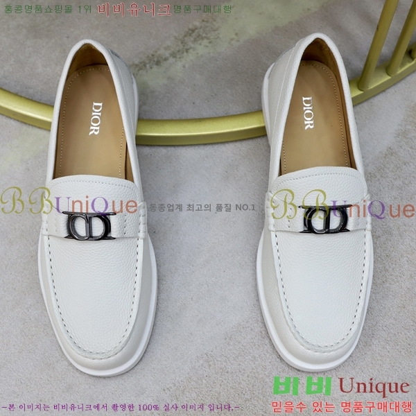 ���� ��� ĳ�־� ���� 35D245196-7