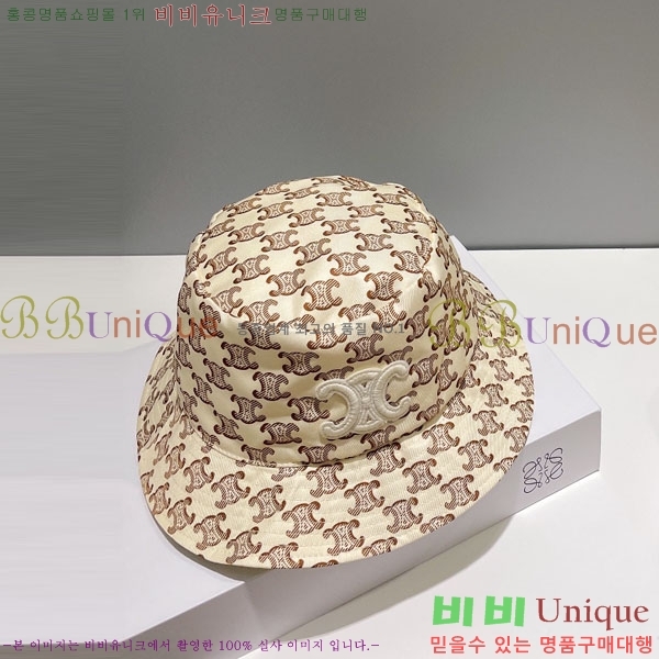 ������ ��Ŷ �� 6CE24515-19-1