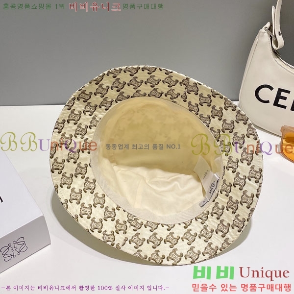 ������ ��Ŷ �� 6CE24515-19-6