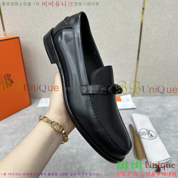 ���� �����޽� ����ƾ ���� 40H245230-1