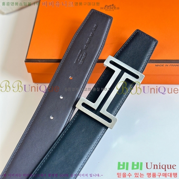 #�����޽� Ŭ���� ��Ʈ �� 3.8cm 18H2452711-2