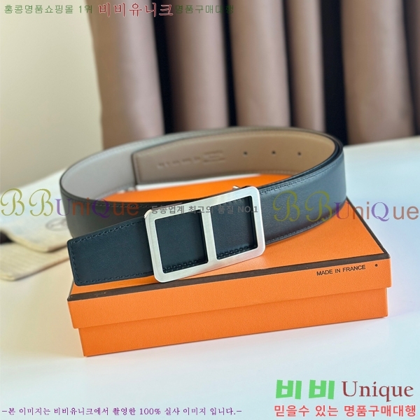 #�����޽� Ŭ���� ��Ʈ �� 3.8cm 18H2452711-4