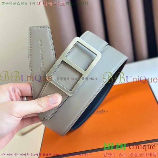 #�����޽� Ŭ���� ��Ʈ �� 3.8cm 18H2452711-4