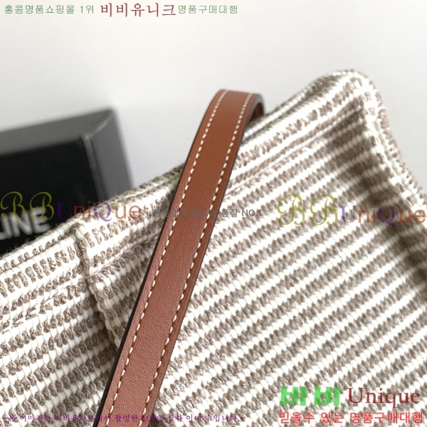 #������ �ؽ�Ÿ�� ���� ī�ٽ��� 199162-657