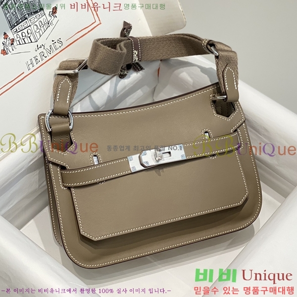 #�����޽� NEW ���ÿ��� �̴� HE7428781-5 ������-1500�����롽