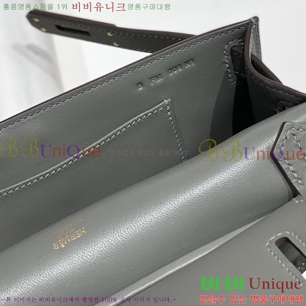 #�����޽� NEW ���ÿ��� �̴� HE7428781-10 ������-1500�����롽