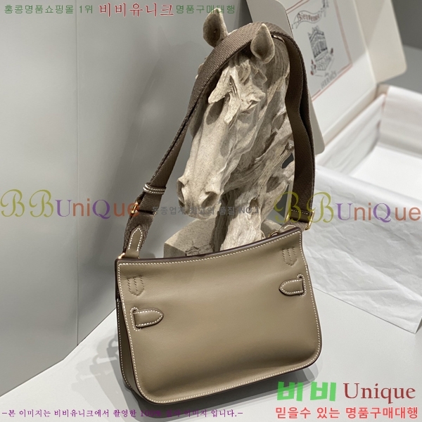 #�����޽� NEW ���ÿ��� �̴� HE7428781-8 ������-1500�����롽