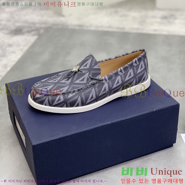 ���� ��� ���� 213954-3