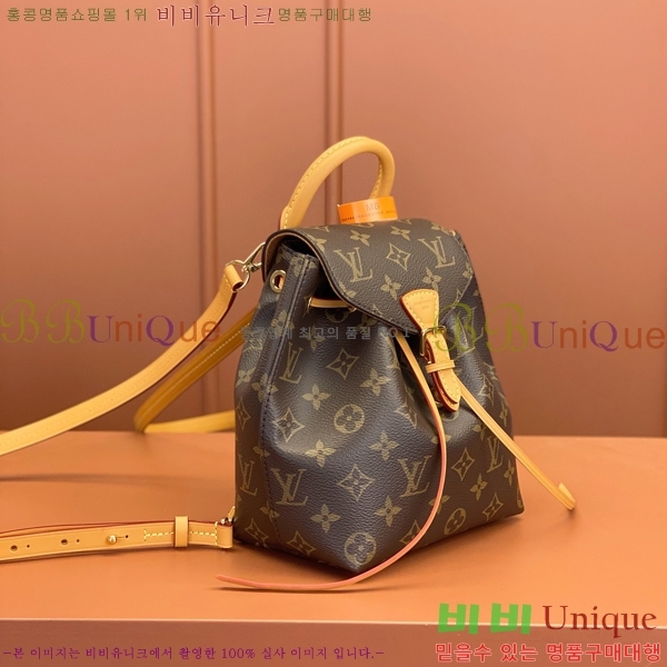 #���̺��� ������ ���� BB M45502-802