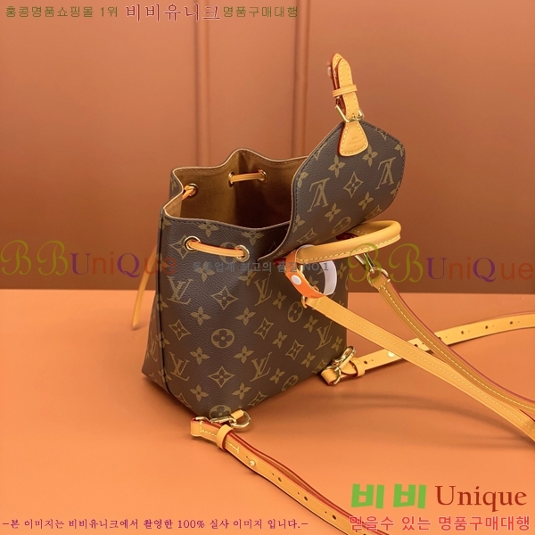 #���̺��� ������ ���� BB M45502-802