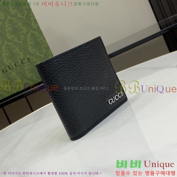 #���� �ΰ� ���� ������ 771148-100