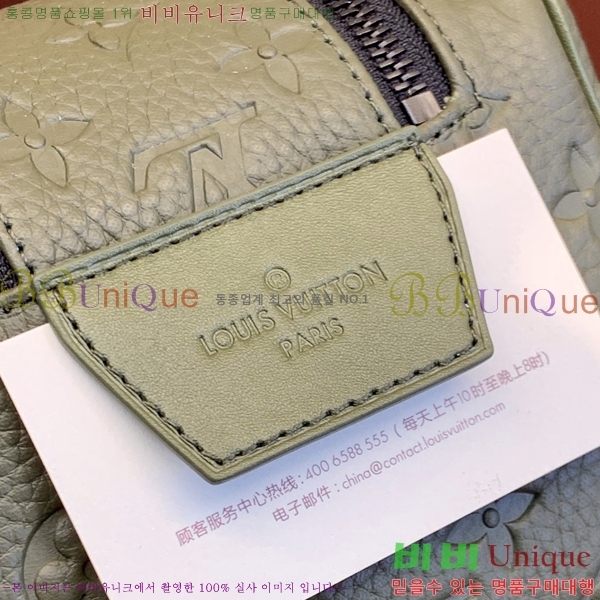 #���̺��� ���� �� ŰƮ M82576-200