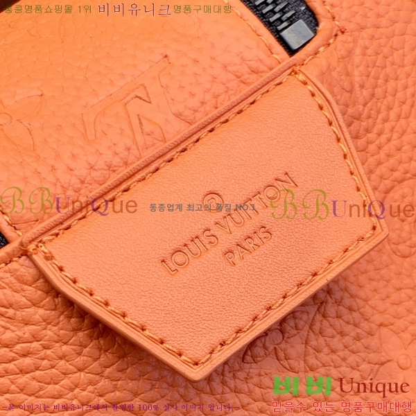 #���̺��� ���� �� ŰƮ M82576-300