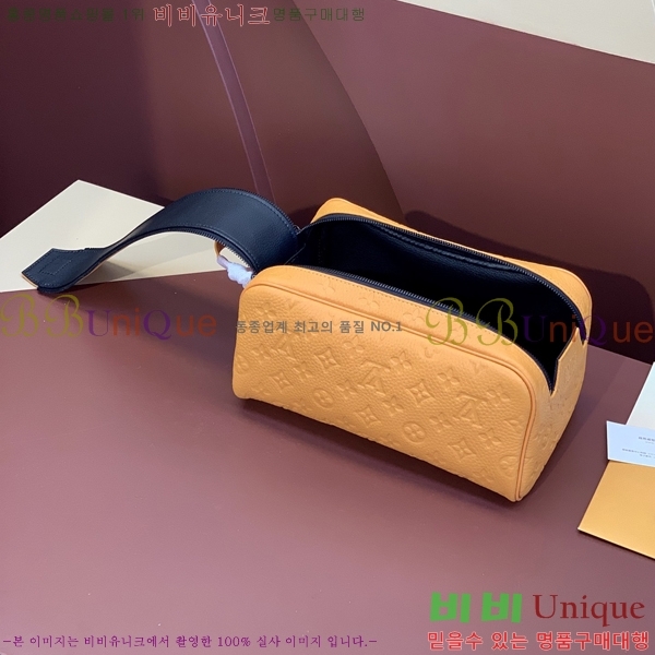 #���̺��� ���� �� ŰƮ M82576-400