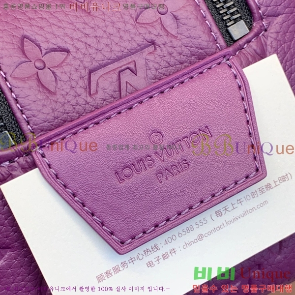 #���̺��� ���� �� ŰƮ M82576-500