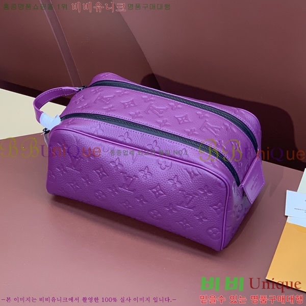 #���̺��� ���� �� ŰƮ M82576-500