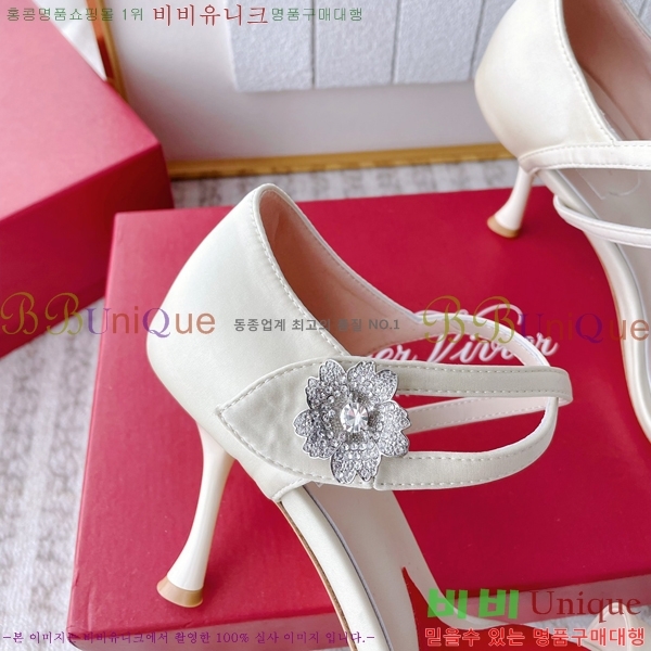 ������� ��ƾ ������ 29RV245917-3 �� 8CM