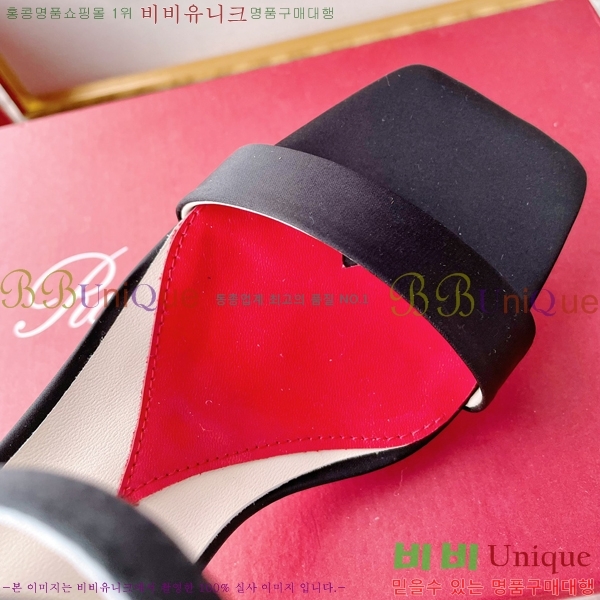 ������� ��ƾ ������ 29RV245917-4 �� 8CM