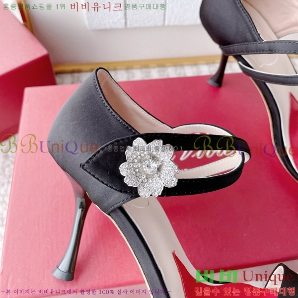 ������� ��ƾ ������ 29RV245917-4 �� 8CM