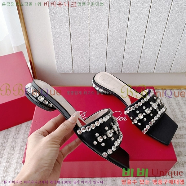 ������� ������ ���� 32RV245917-1 �� 2.5cm