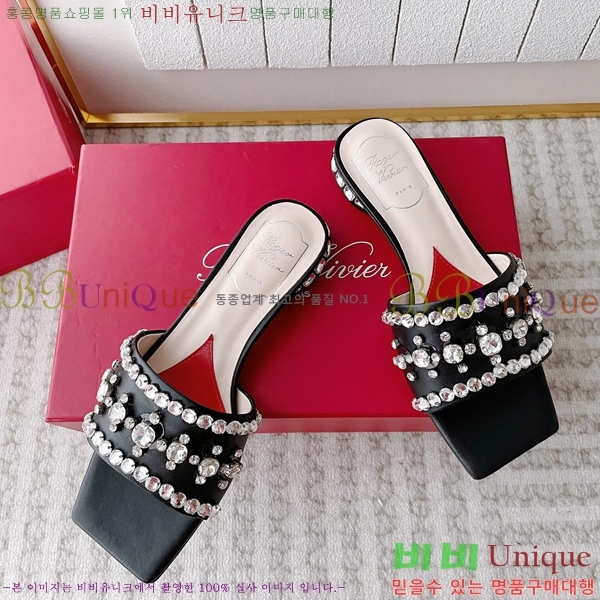 ������� ������ ���� 32RV245917-1 �� 2.5cm