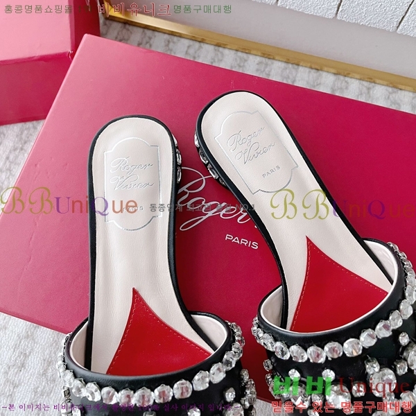 ������� ������ ���� 32RV245917-1 �� 2.5cm