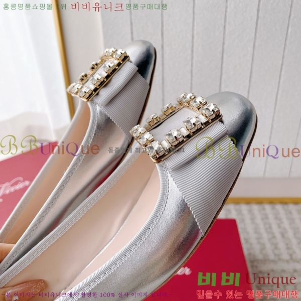 ������� ��Ŭ �÷����� 32RV245915-2 �� 2.5CM