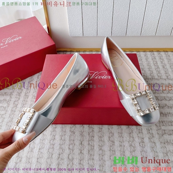 ������� ��Ŭ �÷����� 32RV245915-2 �� 2.5CM