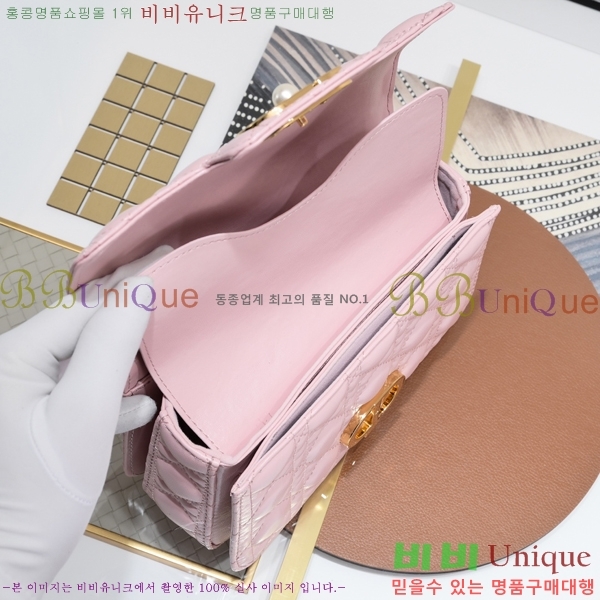 ��� ���� ž �ڵ� �� 27D9272-3