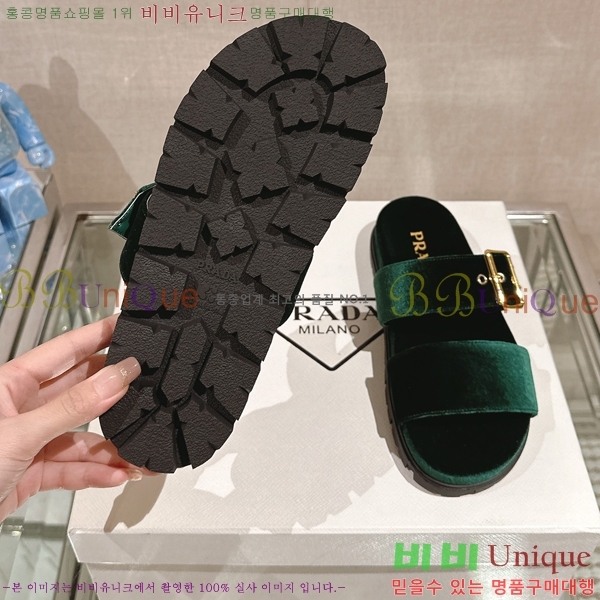 ���� ����� ���� 28P24524-1