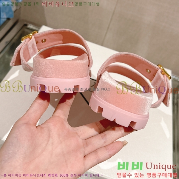 ���� ����� ���� 28P24524-5