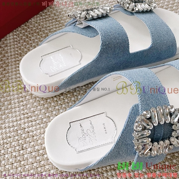 ������� ��Ŭ ���� 27RV245919-1 �� 2CM