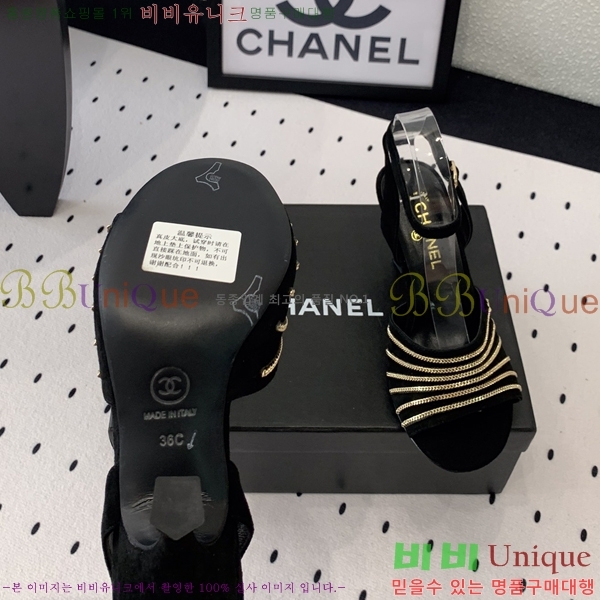 ���� ������ ������ 36CH245819-2 �� 7cm