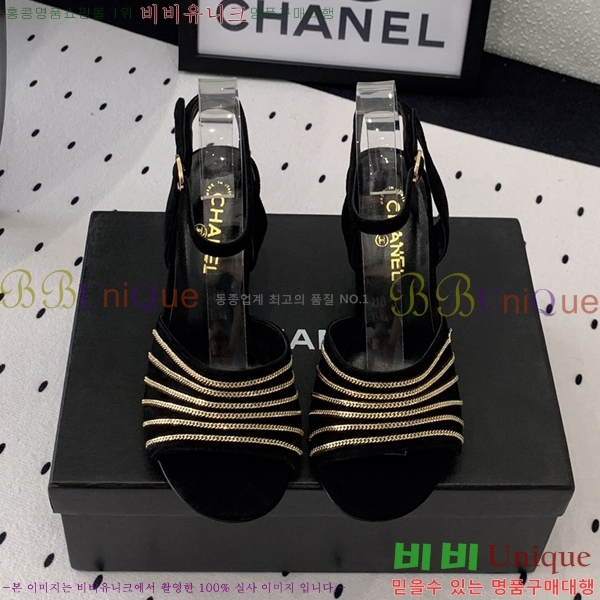 ���� ������ ������ 36CH245819-2 �� 7cm