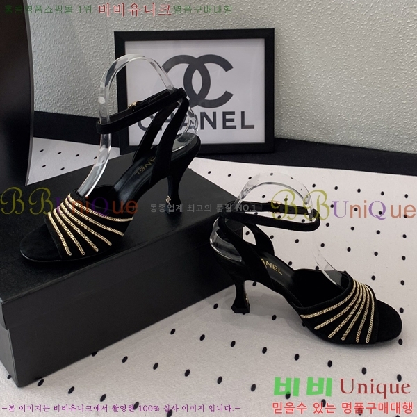 ���� ������ ������ 36CH245819-2 �� 7cm