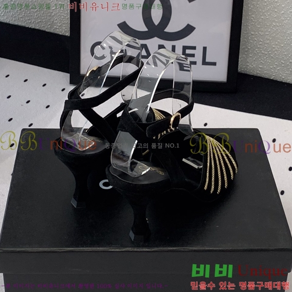 ���� ������ ������ 36CH245819-2 �� 7cm